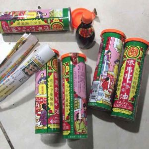 DẦU GIÓ TỨ QUÝ HỒNG KONG 25ml