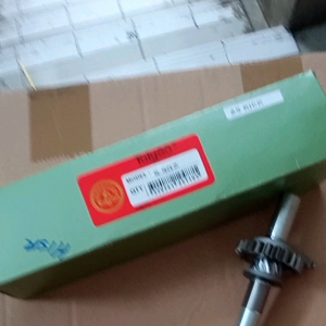 As Kick Stater Motor Honda 90Z