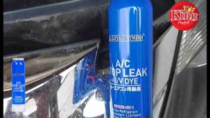 น้ำยาอุดรั่ว STOP LEAK แถมน้ำยาเช็ครั่ว Tracker 20ml.[004]