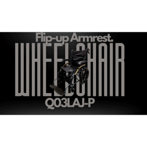 Self Propel Flip Up Armrest Lightweight Wheelchair With 18" Rear Wheel