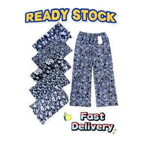 Seluar Palazo Panjang Gadis & Wanita Berelastik Saiz L 🔥HOT SALE🔥