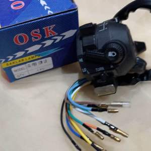 SAKLAR KIRI LH GL PRO 12W OSK