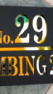 PREMIUM QUALITY HOUSE NUMBER PLATE WITH CUSTOM DESIGN