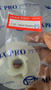 มู่เล่ย์สตาร์ท เลื่อยยนต์5200 4เขี้ยว ดึงหนัก เนื้อพลาสติกใหม่เหนียว