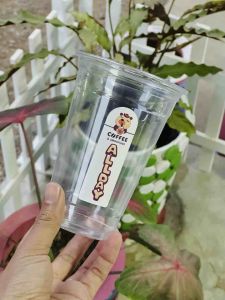 เปลี่ยนชื่อเสริมสร้างสุขภาพ มาใหม่ล่าสุด สติ๊กเกอร์ติดแก้วกาแฟ กันน้ำ100% ได้ 105 ดวง v.8