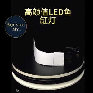 Plants Growth Clip On Led Light/ Mini Aquarium Led Light X5 (10W) Lampu Akuarium