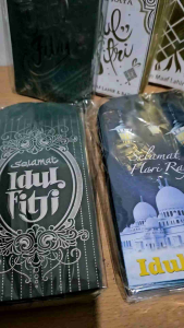 ITLOVE - Exclusive Amplop Hari Raya Idul Fitri Embose Gold Mewah / Angpau Lebaran Isi 50 Lembar Amplop Thr Idul Fitri Poli Ukuran L Besar Uang Tanpa Dilipat