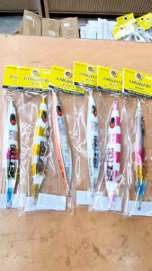 BULLZEN ANUNAKI 290G SLOW JIG