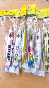 BULLZEN ANUNAKI 450G SLOW JIG