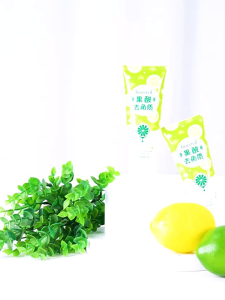 Houmal Fruit Acid Exfoliating Gel / Facial Glowing Blackhead Cleaner Peeling Gel