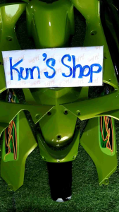 สี125sโฉมiไฟเลี้ยวบังลมสีเขียวดำชิ้นงานสนิทเปลือกงานABS มี13ชิ้น