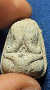 พระปิดตาข้าวต้มมัด หลวงปู่สี วัดถ้ำเขาบุญนาค เนื้อผง ปี2517