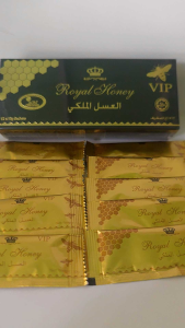 100% Original vipcrown dark honey 12sachet 10gram