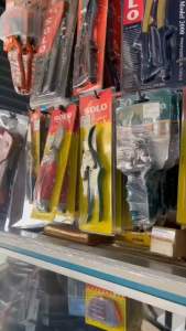 กรรไกรตัดกิ่งไม้ 7.5 นิ้ว NUSHARP