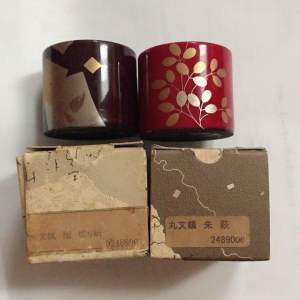 Japanese Paperweights