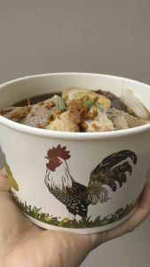 Lotus pack ถ้วยกระดาษ  750 ml / 850ml ใส่อาหาร ร้อนเย็น 50/ใบ 100 ใบ