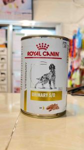 ROYAL CANIN URINARY S/O DOG WET FOOD 410 GRAMS