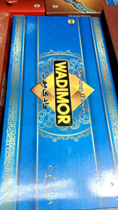 COD SARUNG WADIMOR MOTIF PADANG/MOTIF GOLD/MOTIF CERIA/MOTIF HORIZON/MOTIF NANGGROE STANDAR DEWASA PRIA LAKI-LAKI/ANAK/SARUNG JUMBO/SARUNG PREMIUM/MINIMALIS/KOTAK