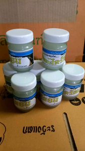 น้ำมันตะไคร้หอม ถ้ำกระบอก ขนาด 50 กรัม 6- 12 ขวด