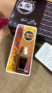 CELAK HASMI KOHL ASWAD HASMI PIALA 1 LUSIN