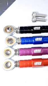 ขายึดไดชาร์จ ปรับได้ 14.5-17.5 ซม. ขาจับไดชาร์จ