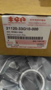 FACE MOVEABLE DRIVE RUMAH ROLLER SKYWAVE SPIN SKYDRIVE 21120-33G10-000 SGP