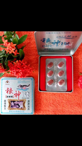 viên uống thần sói ( ông uống bà khen) hộp 6 viên hỗ trợ dẻo dai tăng cường miễn dịchcó lợi cho thận dành cho nam giới