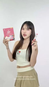 WINK WHITE ไฟเบอร์ผัก & ไฟเบอร์ผลไม้รวม ช่วยขับถ่าย ต้านอนุมูลอิสระ