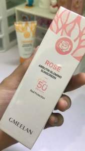 GMEELAN Chiba Rose Kem chống nắng 30g SPF50+ PA++++ Alpha-arbutin Hàn Quốc trắng da