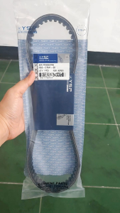 Vanbelt ONLY B65 Aerox New/Lexi 125/N-Max New Original YSP Genuine Parts