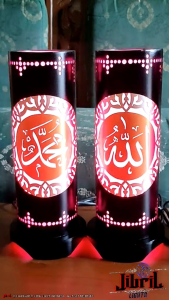 Jibril Lights Lampu Hias Meja Kaligrafi Allah / Muhammad Black Edition