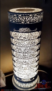 Jibril Lights Lampu Hias Meja Ayatul Kursi (QS. Al-Baqarah 255)