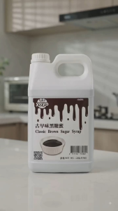 Yoyo Classic Brown Sugar Syrup 2.5kg - Groceries > Drinks > Soft Drinks > Cordials & Syrups