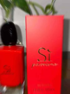 Giorgio Armani Si Passione Eau de Parfum
