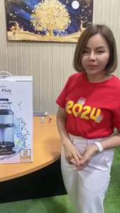 เครื่องกรองน้ำ Giffarine Safe Plus Alkaline สีน้ำเงิน