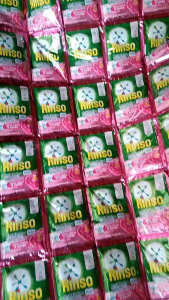 39PCS Rinso 18MLdetergen cair ALL VARIANT