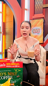 กาแฟรังนกไฟเบอร์VCVISTA(1ห่อ30ซอง)ส่งฟรีปลายทาง