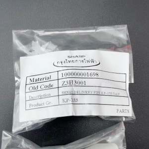 SHARP อะไหล่แท้ ท่อส่งน้ำยางสีเทา กระติกน้ำร้อน KP-D33 (3H3001)