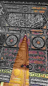 PROMO!! Stiker dekorasi Musholla rumah Stiker mihrab musholla motif Kiswah Kakbah Murah