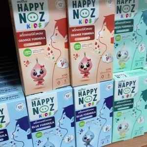 Umbili ฉุนฉุน เซรั่มหอมแดง  บรรเทาอาการคัดจมูก น้ำมูกไหล ด้วยสารสกัดจากธรรมชาติ สติ๊กเกอร์หัวหอม HappyNoz