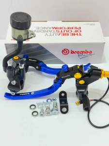 MASTER REM RADIAL MODEL RCB S1 UNIVERSAL NINJAR15R25SATRIA FURX KING SONIC CBR TIGER SCOOPY FINO DLL