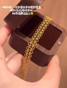 (Bebas beli 2 dapat bonus) T13 Gelang Renda berlubang emas mewat titanium wanita Korea