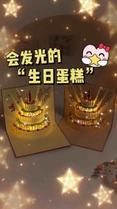 Creative Birthday Card LED Gift Greeting Card Pop Up 3D Cake Blessing Message Wish Festival Cards Surprise Kad Hari Jadi