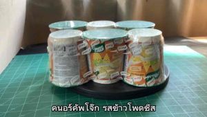 คนอร์ คัพโจ๊กถ้วย รสข้าวโพดชีส ขนาด 28 กรัม จำนวน 6 ถ้วย