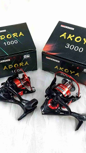Reel elito adora & reel elito akoya 1000 2000 3000