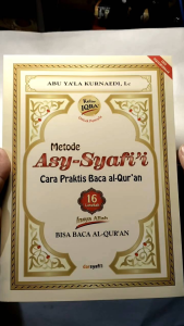 METODE ASY SYAFII - CARA PRAKTIS BACA AL QURAN EDISI IQRA PUSTAKA IMAM SYAFII (REVISI)