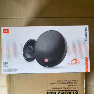 New Speaker Mobil 6.5 inch JBL Speaker Mobil Merk JBL