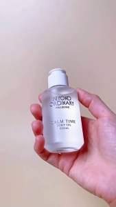 CALM TIME Body Oil 100ml บอดี้ออยล์ ออยล์ทาผิว ขนาดพกพา Travel Size ออร์แกนิค กลิ่นมะลิส้ม ผิวนุ่ม ชุ่มชื้น ผ่อนคลาย | Beyond Ordinary