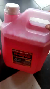 น้ำยาล้างห้องเครื่องน้ำยาล้างเครื่องยนต์น้ำยาล้างคราบน้ำมัน คราบจาระบีล้างชิ้นส่วนอะไหล่เครื่องยนต์ ล้างคราบหนัก1000ml