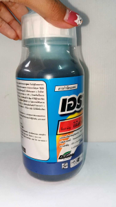 เอราคอน อิมิดาโคลพริด ขนาด 500 cc #แอลเจอะโกร